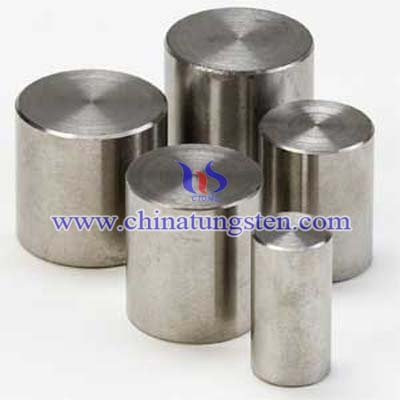 tungsten heavy metals