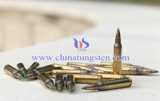 tungsten high velocity armour-piercing bullet image