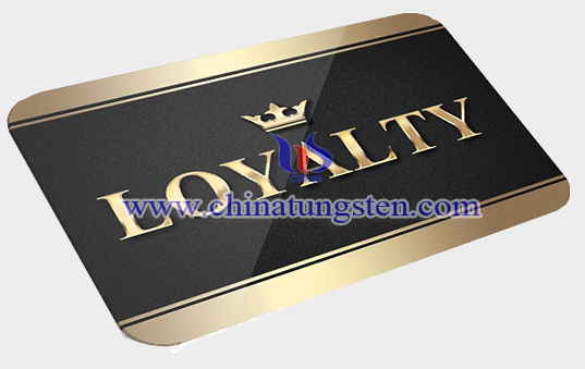 tungsten loyalty card image