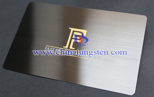 tungsten membership card image