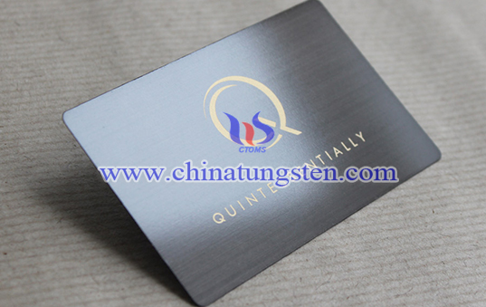 tungsten membership card image