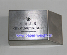 Alliage Tungsten Paperweight
