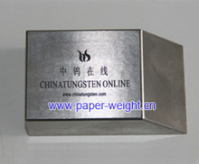 Tungsten Alloy Paperweight