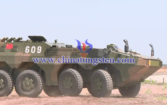 tungsten putty for armored vehicle image