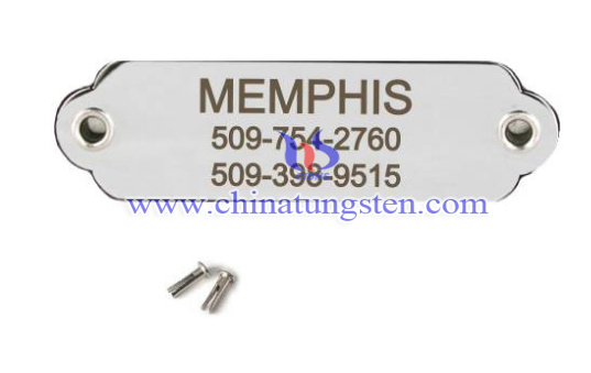 tungsten rivet-on pet ID plate image