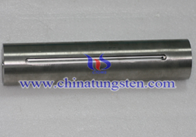 tungsten radiation shielding