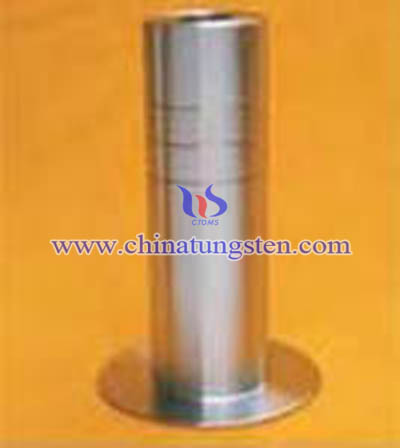 tungsten stopper shields