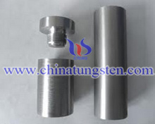 tungsten alloys