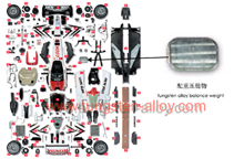 wolfraam zware legering voertuig ballast