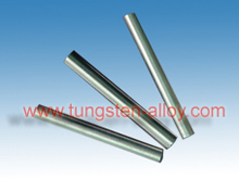 Tungsten Alloy Heavy Barrel