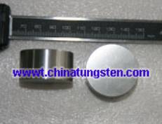 Tungsten Alloy Crankshaft 