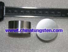 Tungsten Alloy Crankshaft 