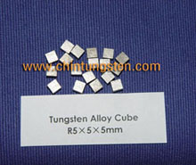 Tungsten alloy cube