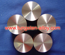 Tungsten copper